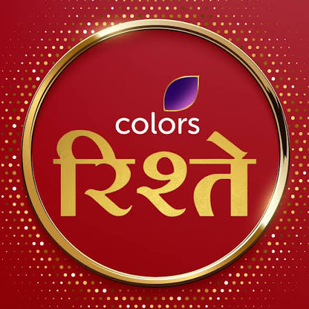 Partner Logo 23